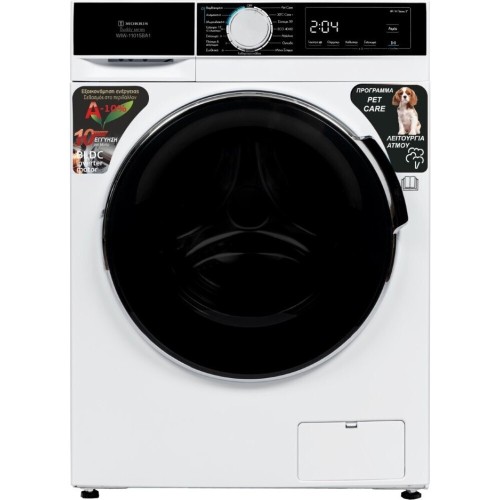 ΠΛΥΝΤΗΡΙΟ ΡΟΥΧΩΝ ΕΛΕΥΘΕΡΟ 60CM MORRIS WIW-11015BA1 (10KG / A / ΑΤΜΟΥ / PET CARE / BLDC)